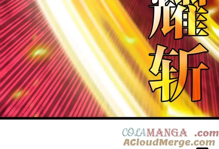 《重生为怪兽什么鬼》第167话 魅惑图105