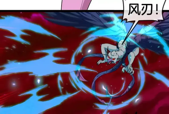 《重生为怪兽什么鬼》第167话 魅惑图14