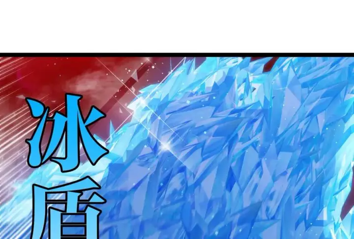 《重生为怪兽什么鬼》第167话 魅惑图35