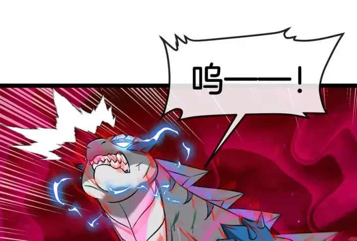 《重生为怪兽什么鬼》第167话 魅惑图63