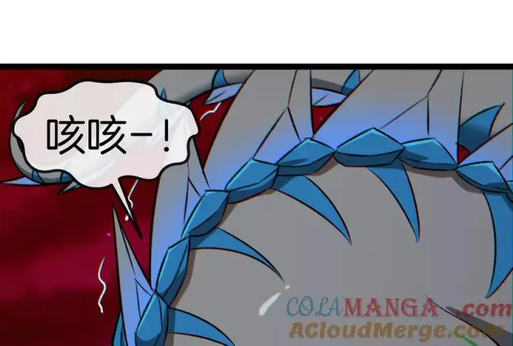 《重生为怪兽什么鬼》第167话 魅惑图65