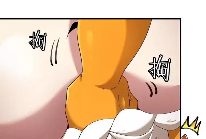《重生为怪兽什么鬼》第168话 三十六毒斩图112