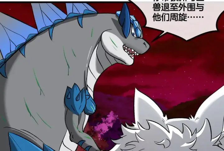 《重生为怪兽什么鬼》第168话 三十六毒斩图47