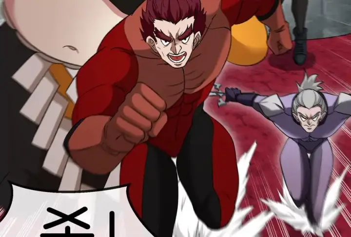 《重生为怪兽什么鬼》第168话 三十六毒斩图58