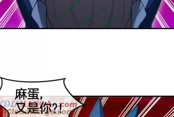 《重生为怪兽什么鬼》第168话 三十六毒斩图65