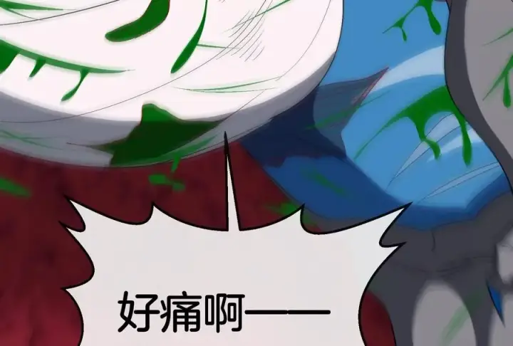 《重生为怪兽什么鬼》第169话 要烂掉的人是你图103