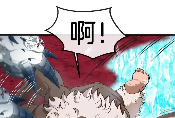 《重生为怪兽什么鬼》第169话 要烂掉的人是你图20
