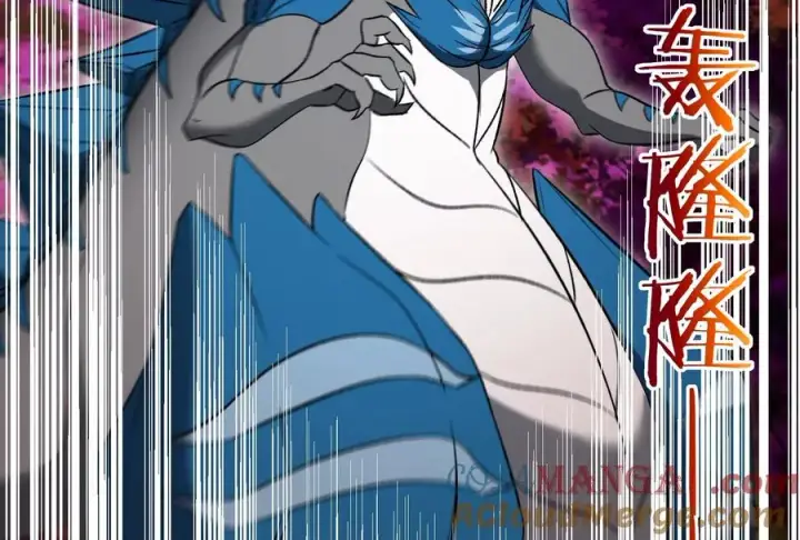 《重生为怪兽什么鬼》第170话 首杀图109