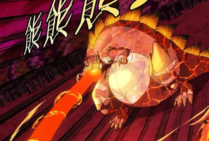 《重生为怪兽什么鬼》第170话 首杀图55
