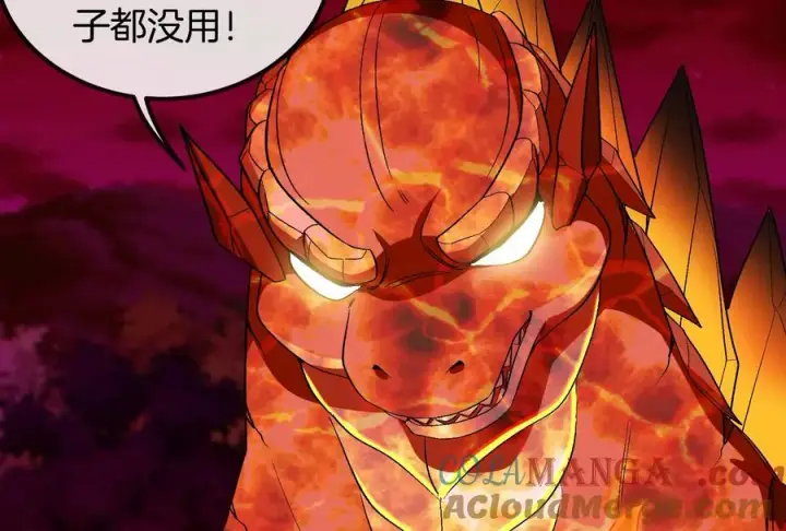 《重生为怪兽什么鬼》第170话 首杀图9