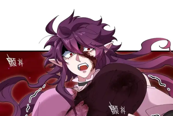 《重生为怪兽什么鬼》第170话 首杀图96