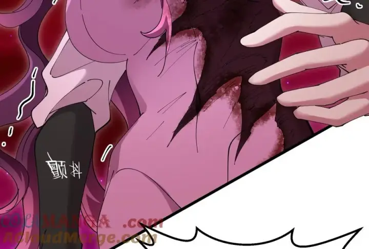 《重生为怪兽什么鬼》第170话 首杀图97