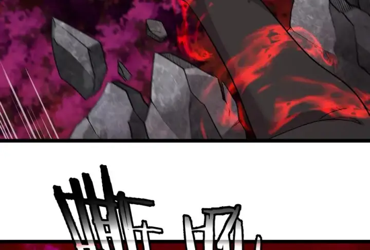 《重生为怪兽什么鬼》第171话 集火图20