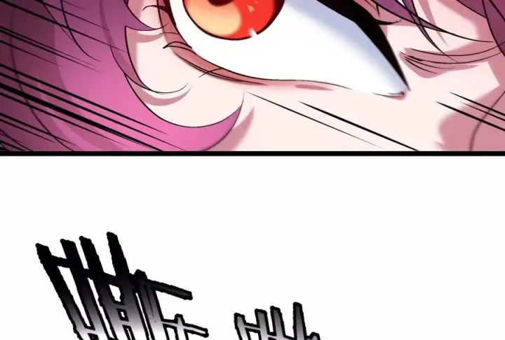 《重生为怪兽什么鬼》第171话 集火图26