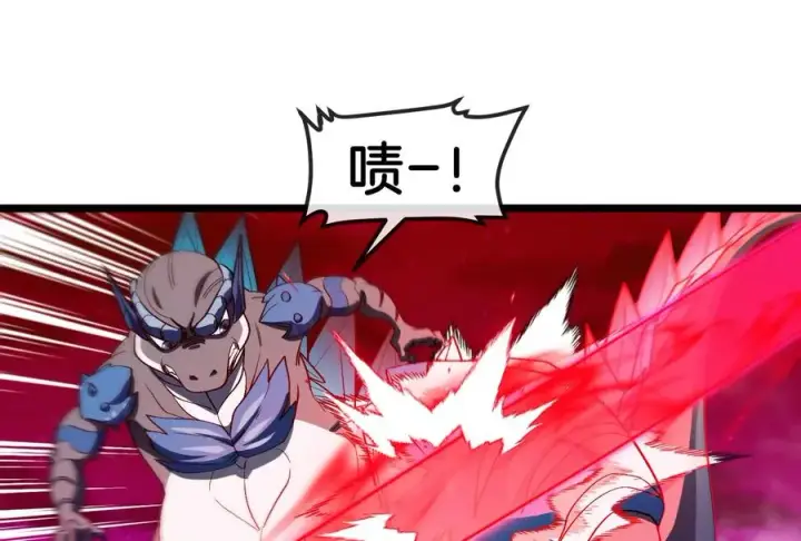 《重生为怪兽什么鬼》第171话 集火图34