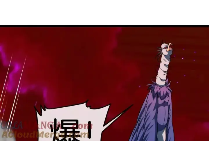 《重生为怪兽什么鬼》第171话 集火图41