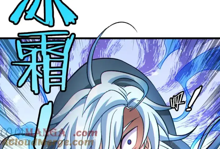 《重生为怪兽什么鬼》第172话 骑龙飞回去图109