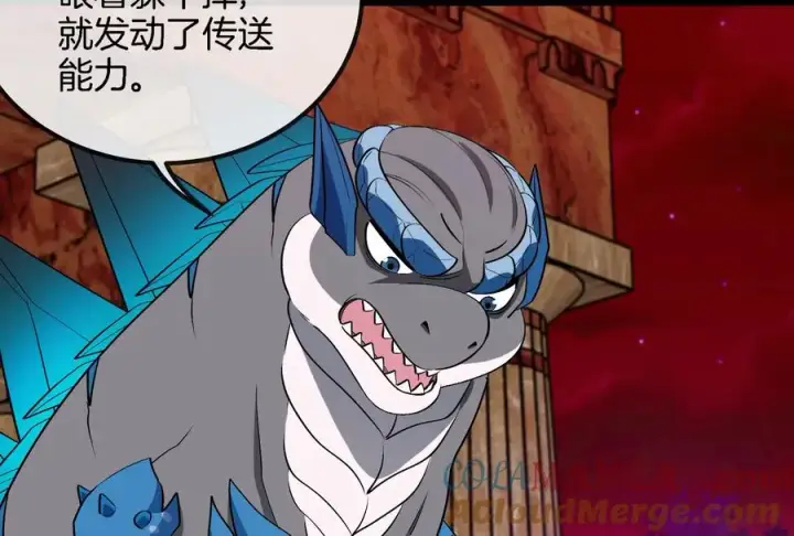 《重生为怪兽什么鬼》第172话 骑龙飞回去图21