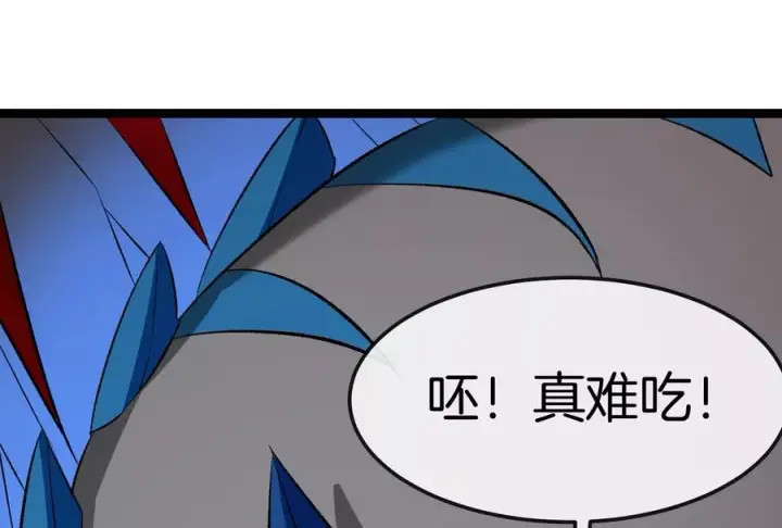 《重生为怪兽什么鬼》第174话 双杀图108