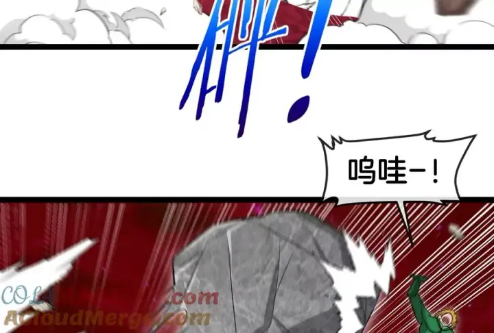 《重生为怪兽什么鬼》第174话 双杀图17