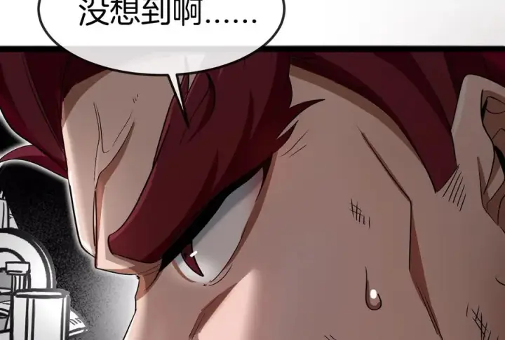 《重生为怪兽什么鬼》第174话 双杀图35
