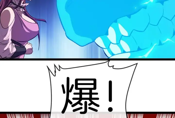 《重生为怪兽什么鬼》第174话 双杀图86