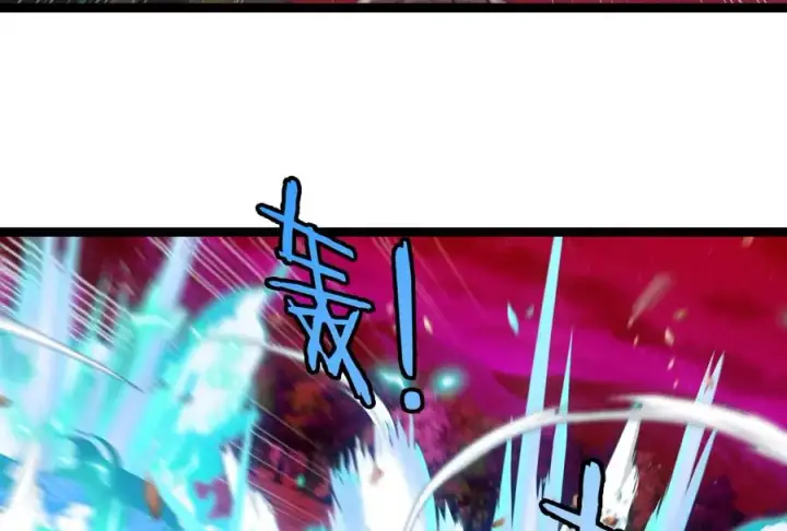 《重生为怪兽什么鬼》第174话 双杀图95
