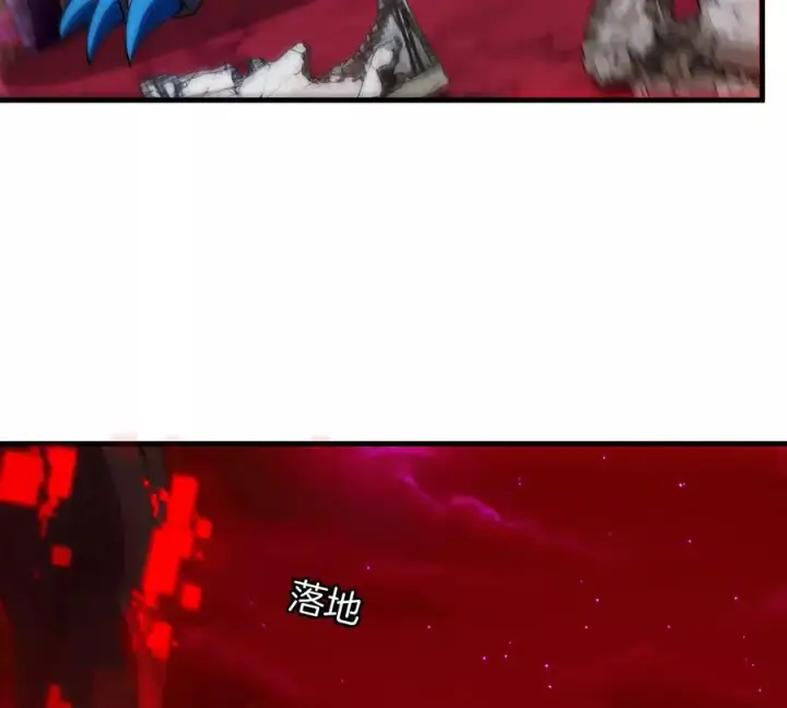 《重生为怪兽什么鬼》第175话 超金属死光图10