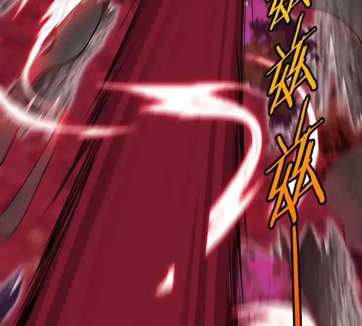 《重生为怪兽什么鬼》第175话 超金属死光图100