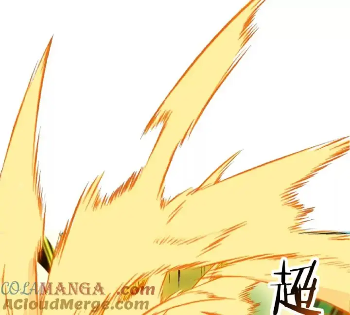 《重生为怪兽什么鬼》第175话 超金属死光图121