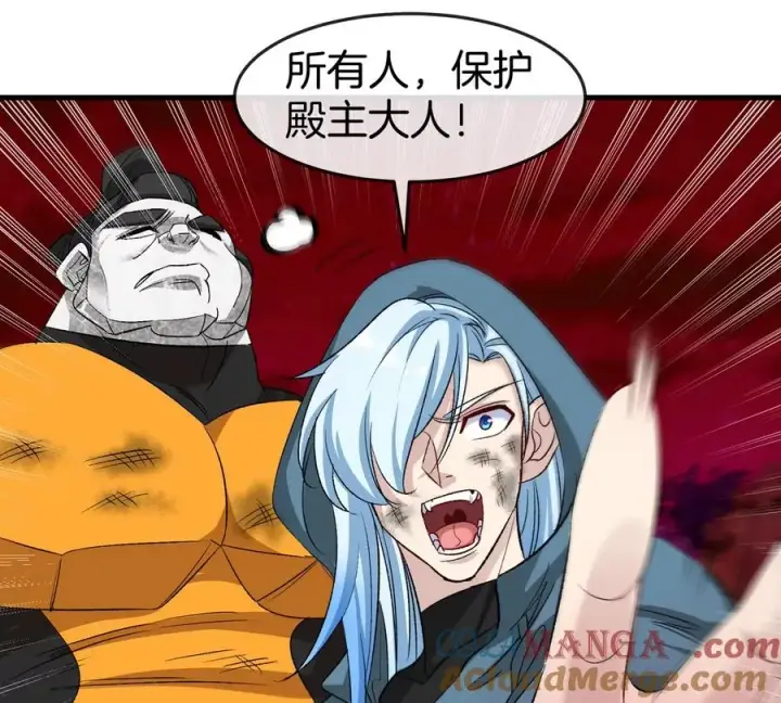 《重生为怪兽什么鬼》第175话 超金属死光图21