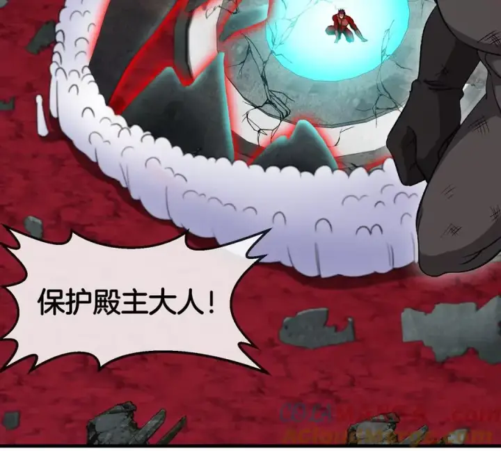 《重生为怪兽什么鬼》第175话 超金属死光图25