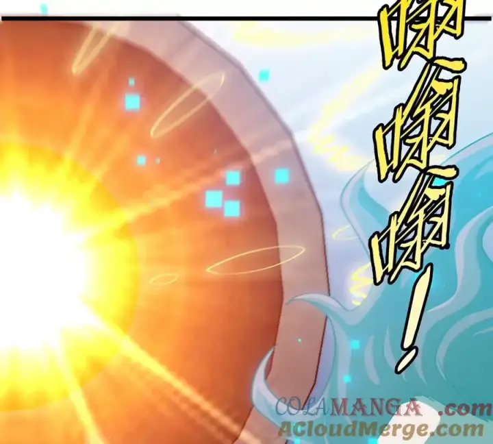 《重生为怪兽什么鬼》第175话 超金属死光图61