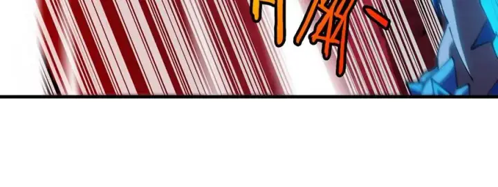 《重生为怪兽什么鬼》第175话 超金属死光图90