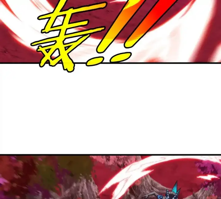 《重生为怪兽什么鬼》第175话 超金属死光图98