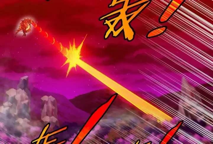 《重生为怪兽什么鬼》第176话 小龙夔爷参上图58