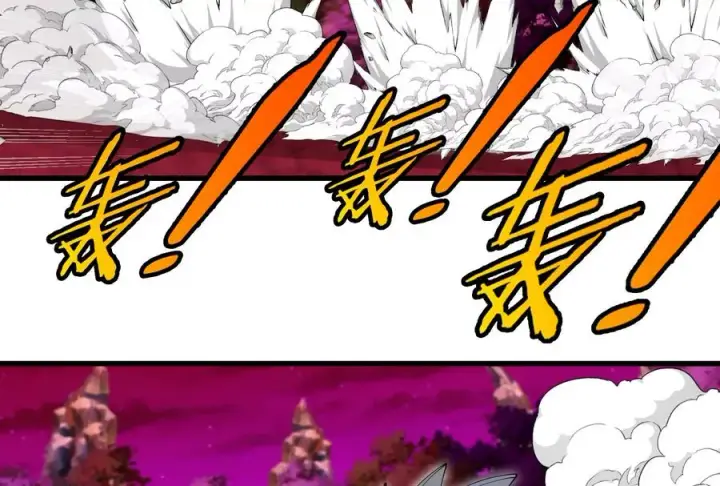 《重生为怪兽什么鬼》第176话 小龙夔爷参上图79