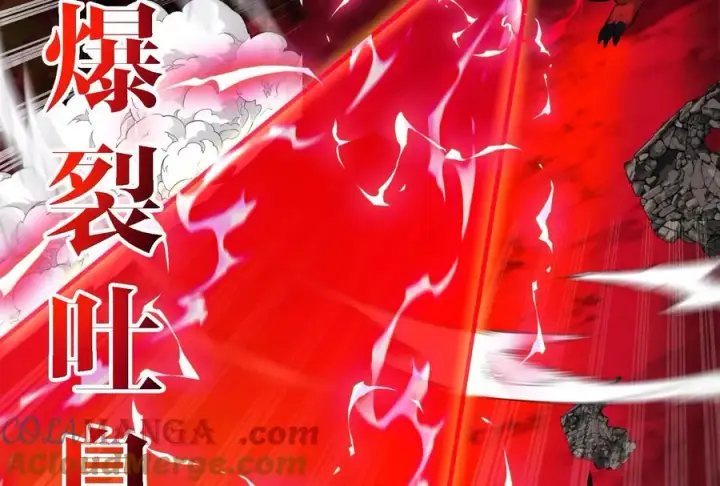 《重生为怪兽什么鬼》第177话 充电宝与核电站图25
