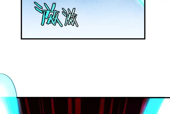 《重生为怪兽什么鬼》第177话 充电宝与核电站图84