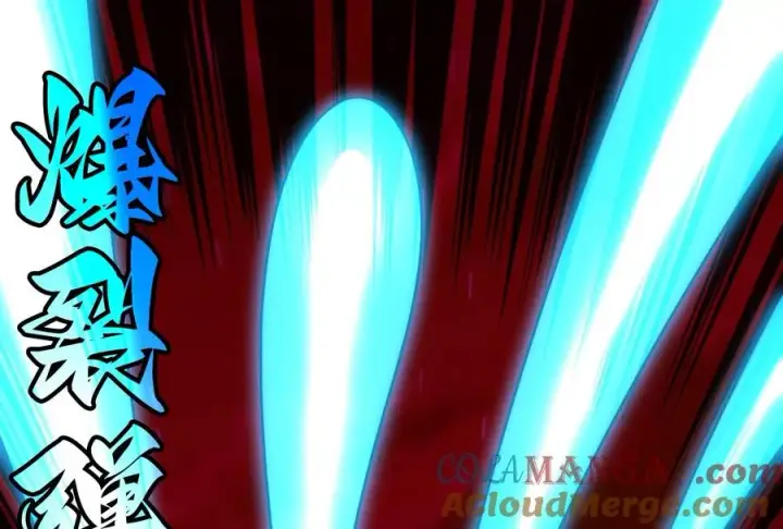 《重生为怪兽什么鬼》第177话 充电宝与核电站图85