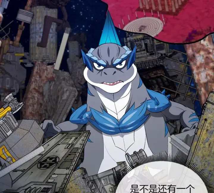 《重生为怪兽什么鬼》第178话 机械秘境图47