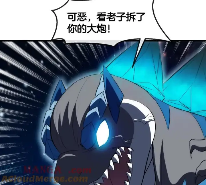 《重生为怪兽什么鬼》第178话 机械秘境图53