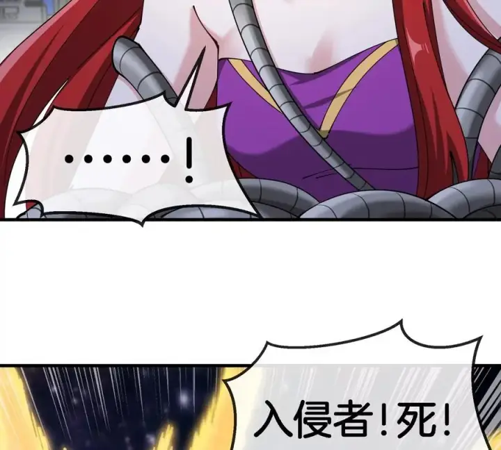 《重生为怪兽什么鬼》第178话 机械秘境图82