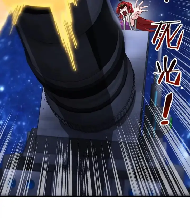 《重生为怪兽什么鬼》第178话 机械秘境图84