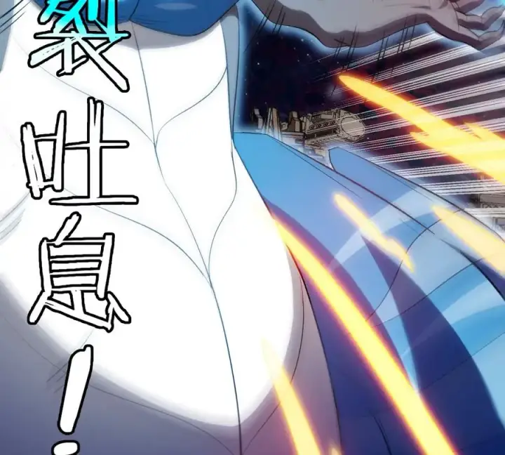 《重生为怪兽什么鬼》第178话 机械秘境图95