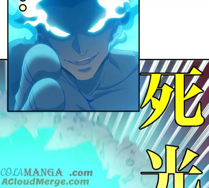 《重生为怪兽什么鬼》第179话 机械秘境守护者图16