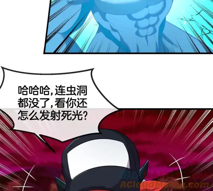 《重生为怪兽什么鬼》第179话 机械秘境守护者图28