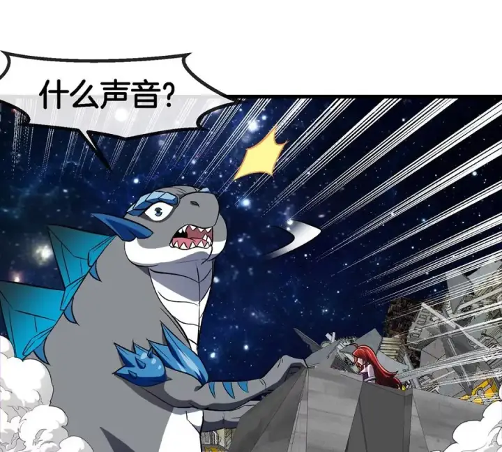 《重生为怪兽什么鬼》第179话 机械秘境守护者图48