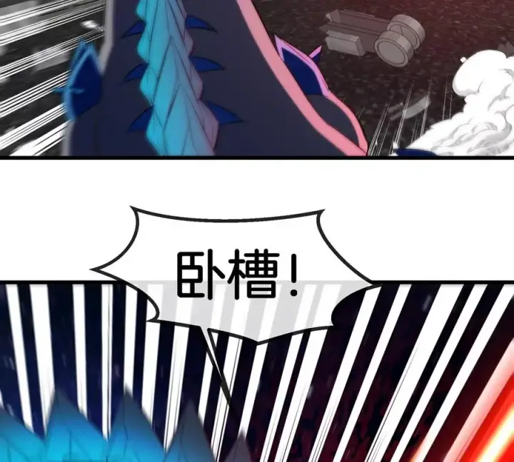 《重生为怪兽什么鬼》第179话 机械秘境守护者图50