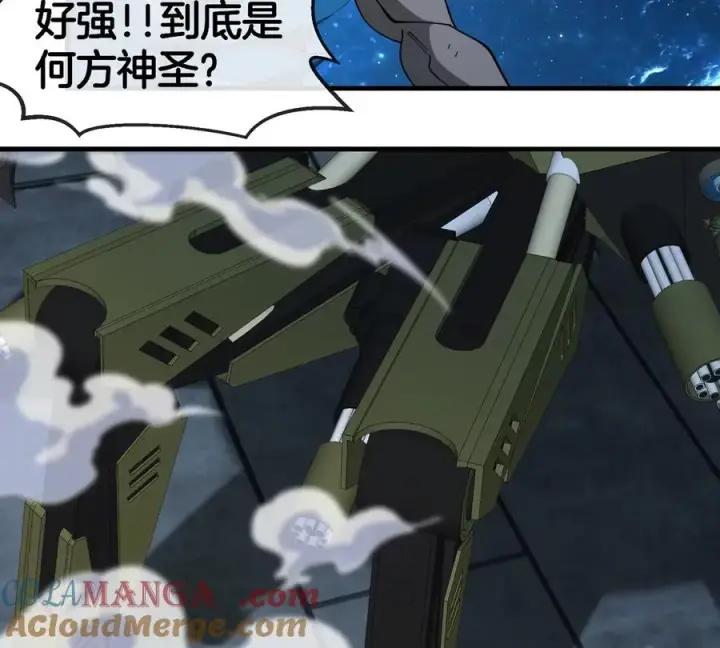 《重生为怪兽什么鬼》第179话 机械秘境守护者图73